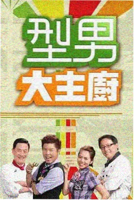 编号003 连栋薄膜棚的立柱与天沟连接节点