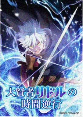 编号004 标准拱形棚的整体外观与地面基础